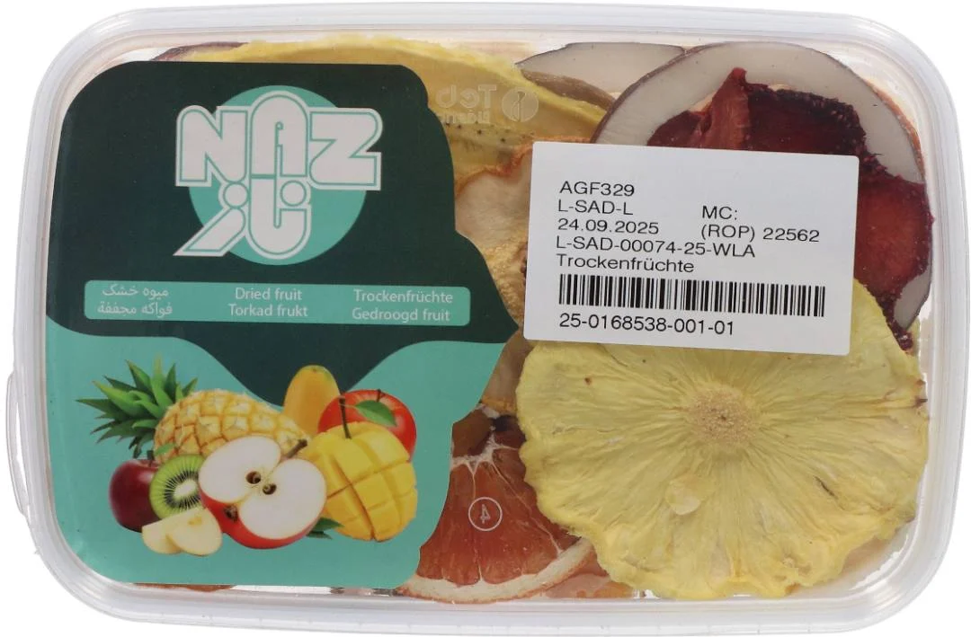 Les détails techniques du rappel de NAZ